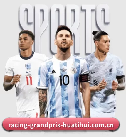 华体会娱乐 APP
